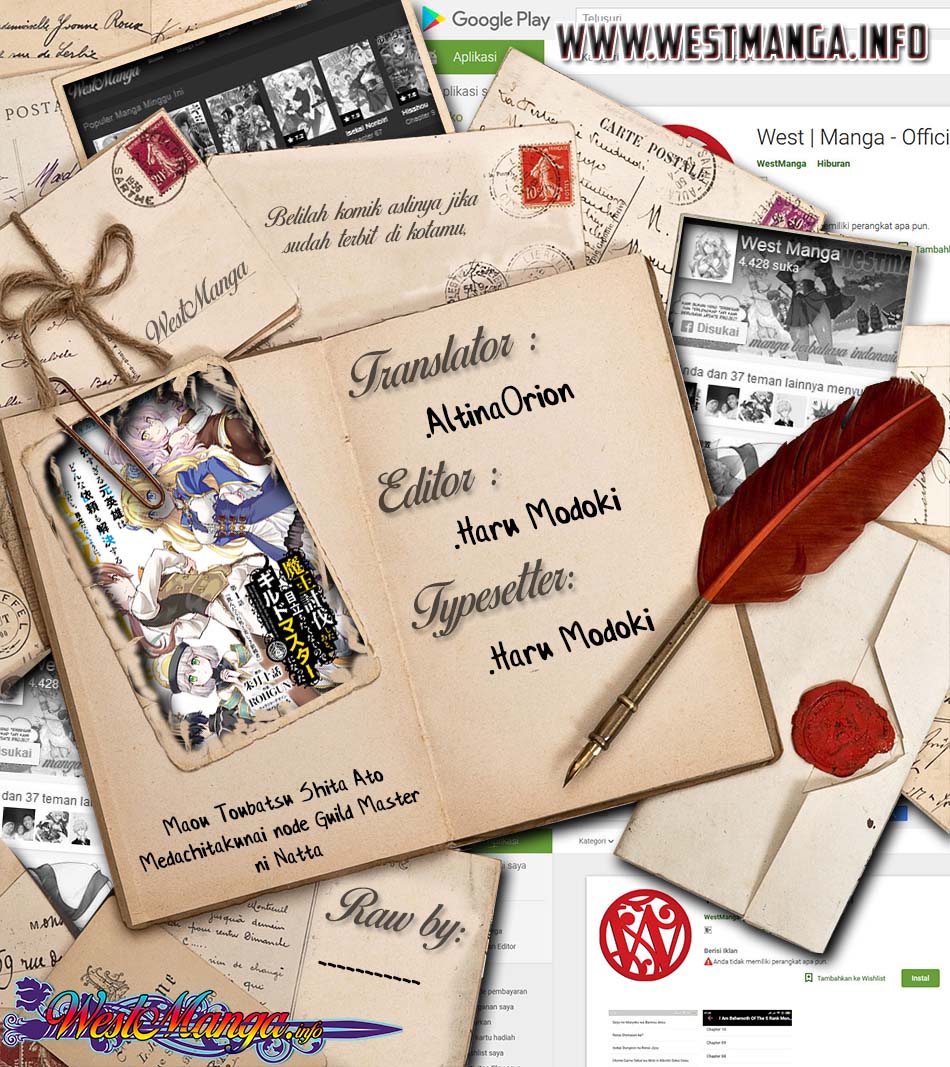 Maou Toubatsu Shita Ato, Medachitakunai node Guild Master ni Natta