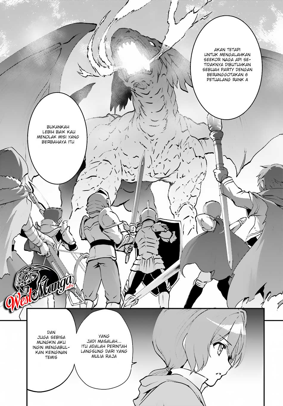 Maou Toubatsu Shita Ato, Medachitakunai node Guild Master ni Natta