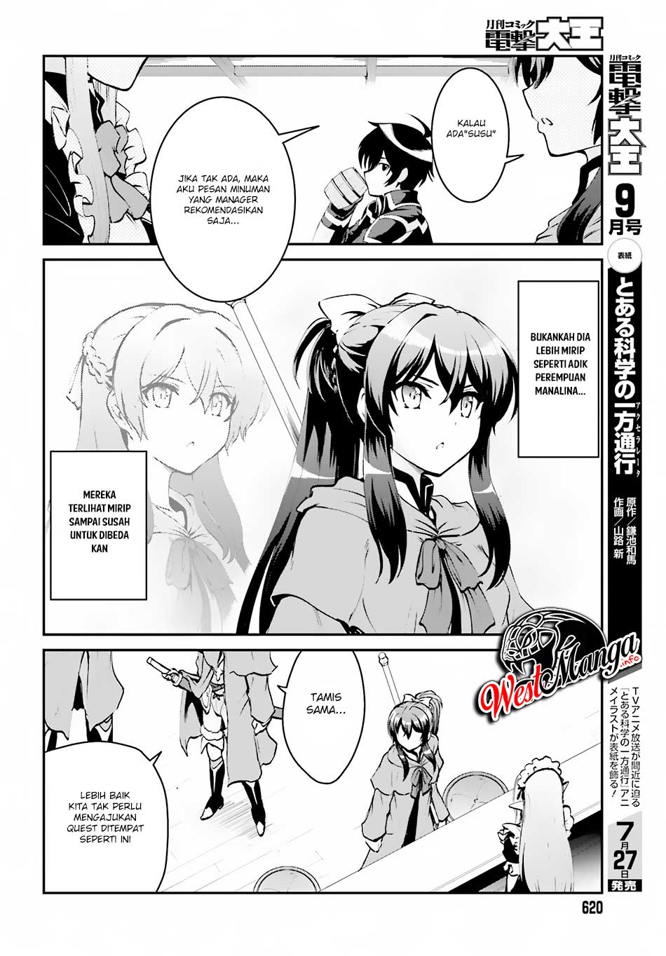 Maou Toubatsu Shita Ato, Medachitakunai node Guild Master ni Natta
