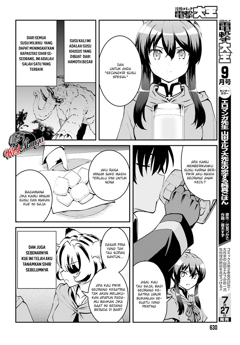 Maou Toubatsu Shita Ato, Medachitakunai node Guild Master ni Natta