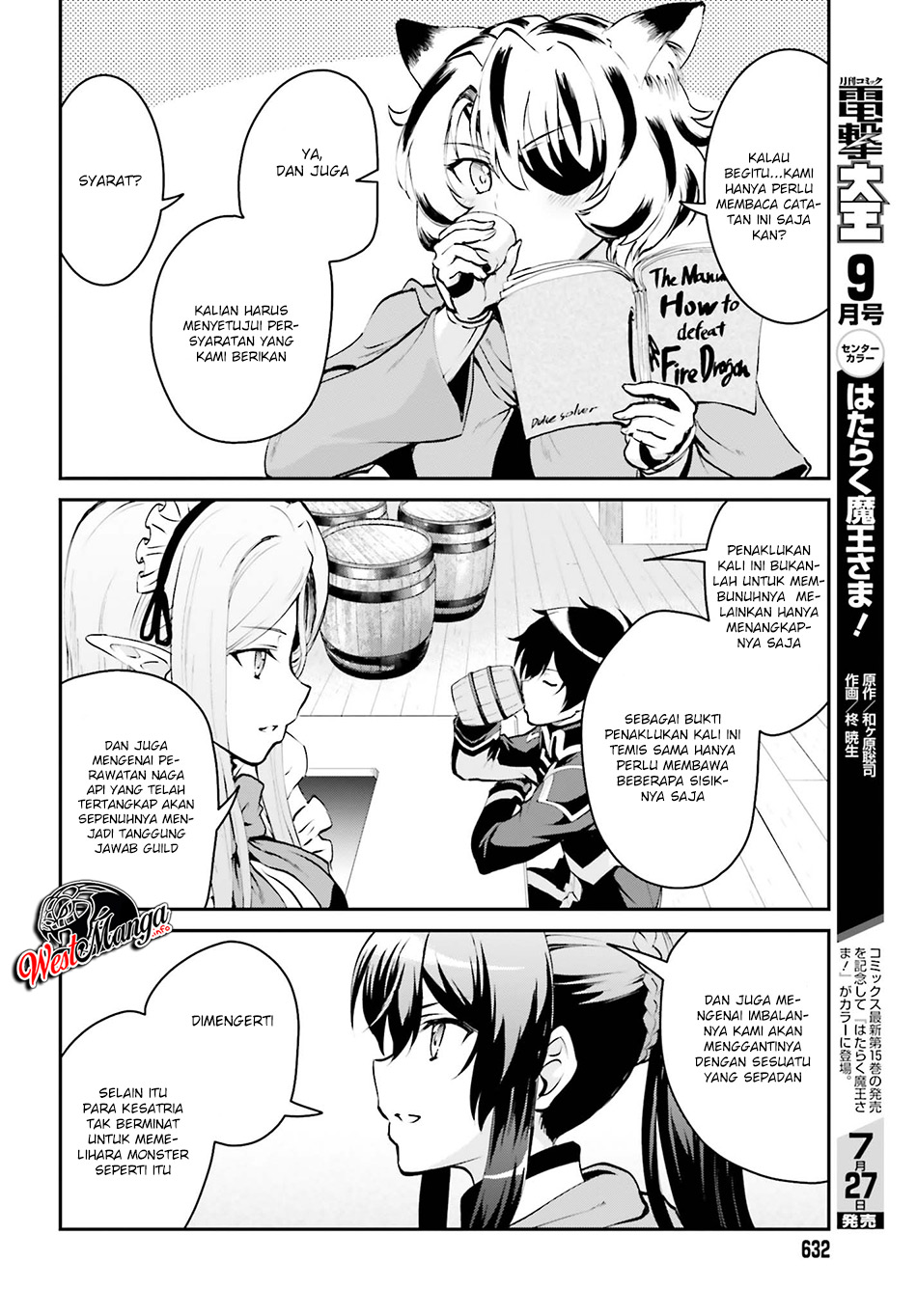 Maou Toubatsu Shita Ato, Medachitakunai node Guild Master ni Natta