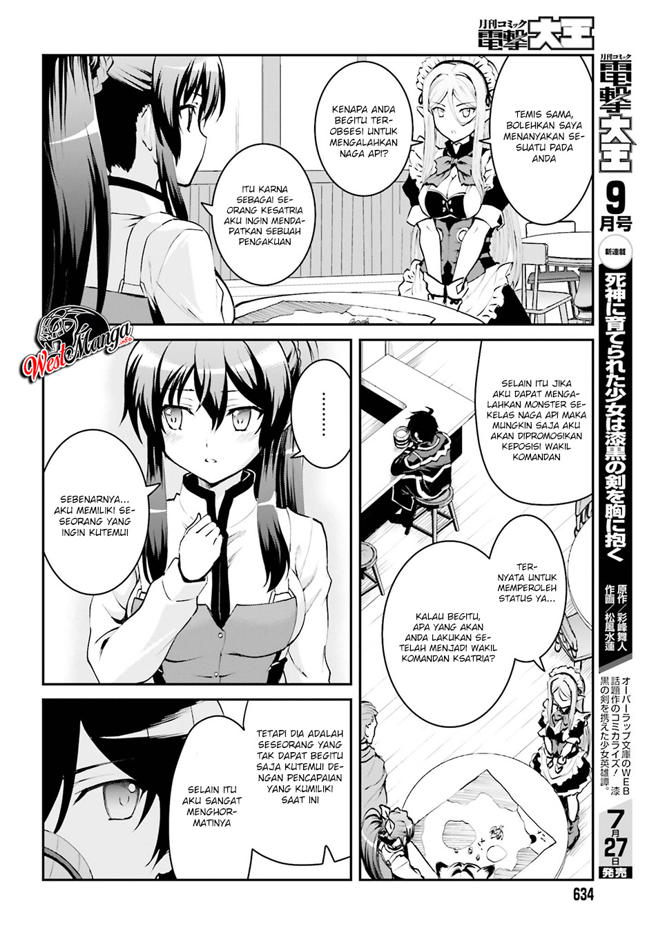 Maou Toubatsu Shita Ato, Medachitakunai node Guild Master ni Natta