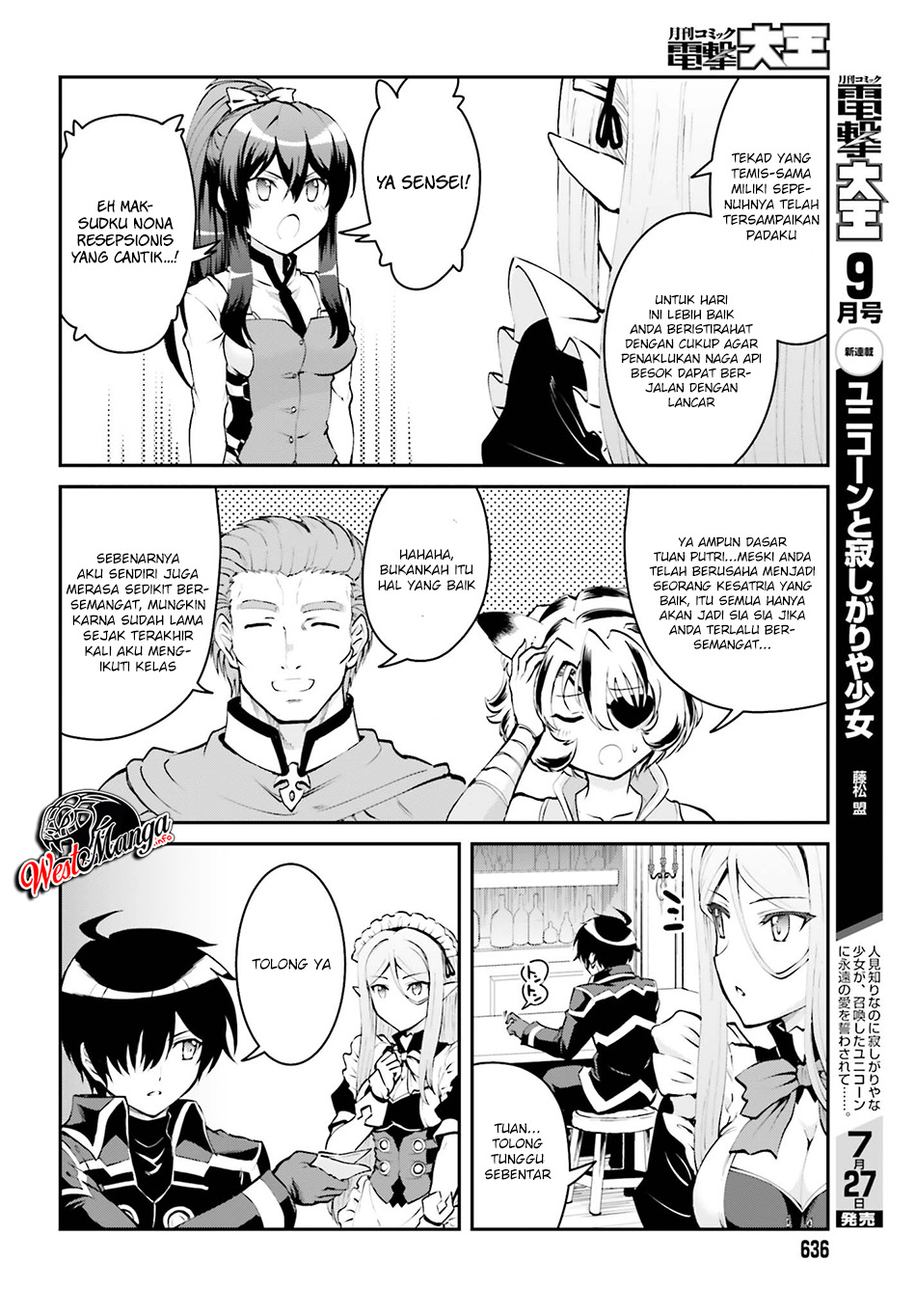 Maou Toubatsu Shita Ato, Medachitakunai node Guild Master ni Natta