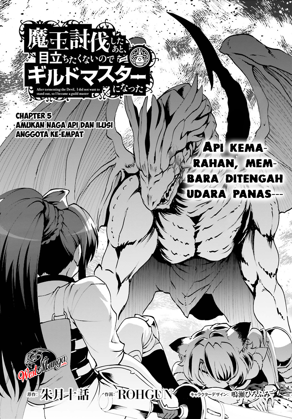 Maou Toubatsu Shita Ato, Medachitakunai node Guild Master ni Natta
