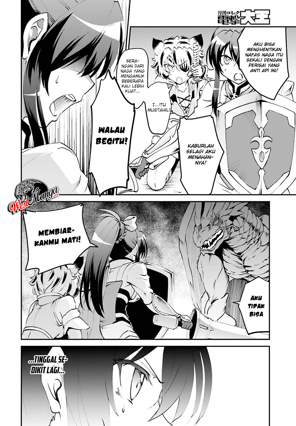 Maou Toubatsu Shita Ato, Medachitakunai node Guild Master ni Natta