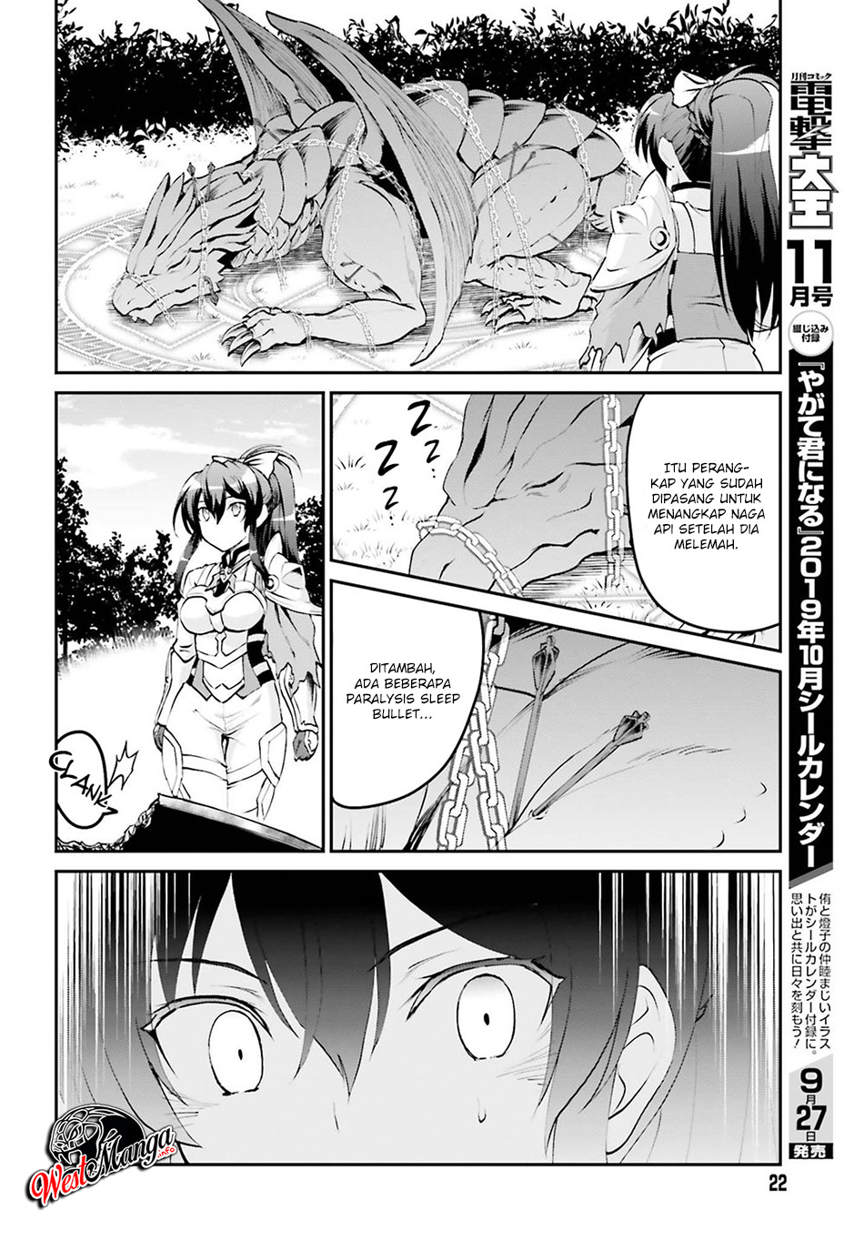 Maou Toubatsu Shita Ato, Medachitakunai node Guild Master ni Natta