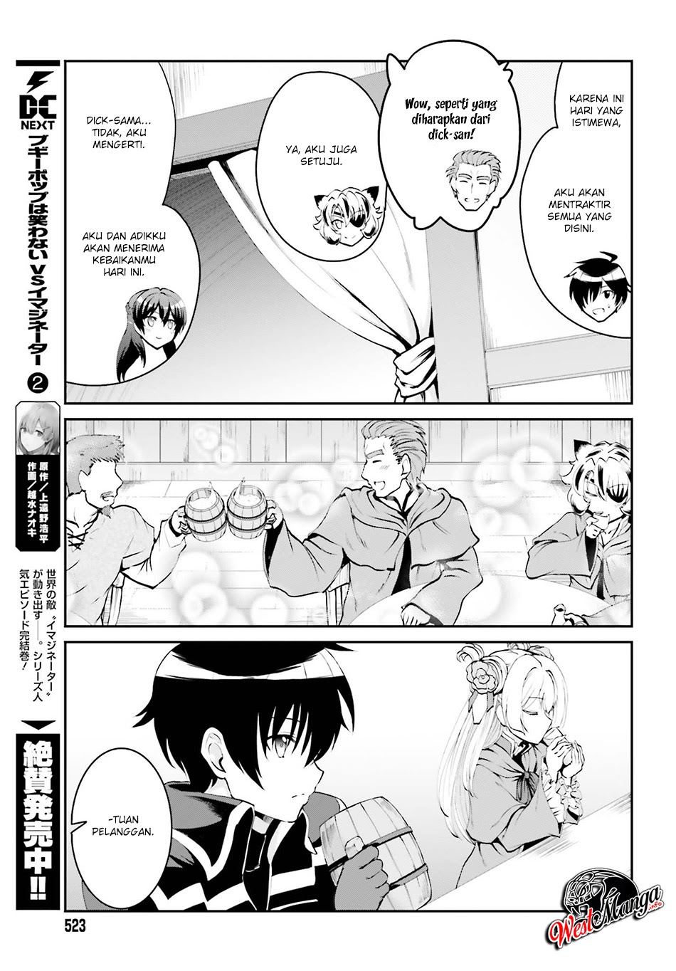 Maou Toubatsu Shita Ato, Medachitakunai node Guild Master ni Natta