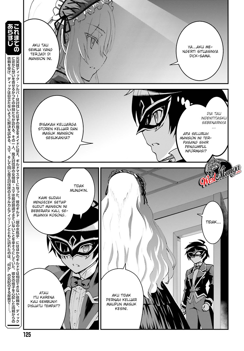 Maou Toubatsu Shita Ato, Medachitakunai node Guild Master ni Natta