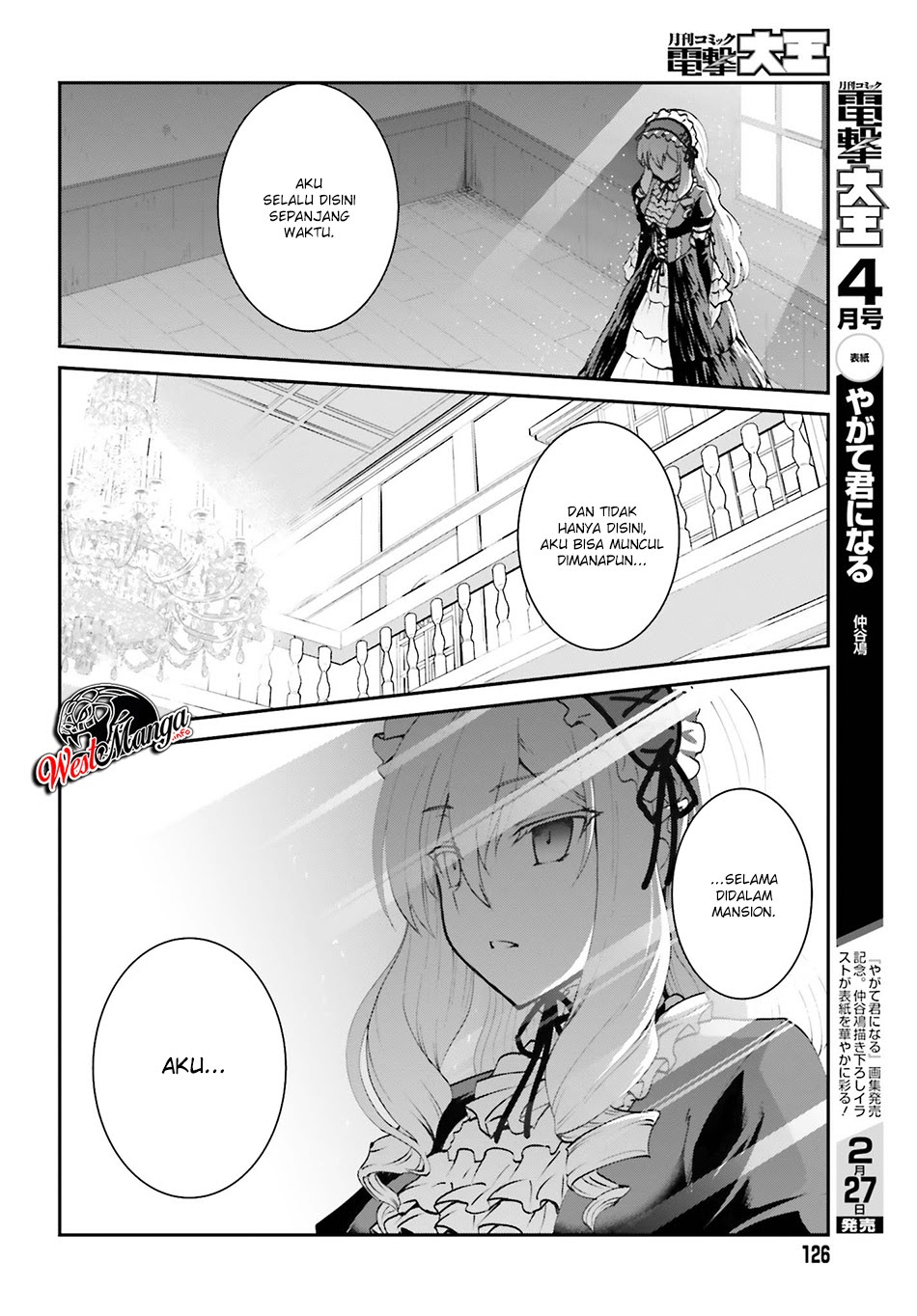 Maou Toubatsu Shita Ato, Medachitakunai node Guild Master ni Natta