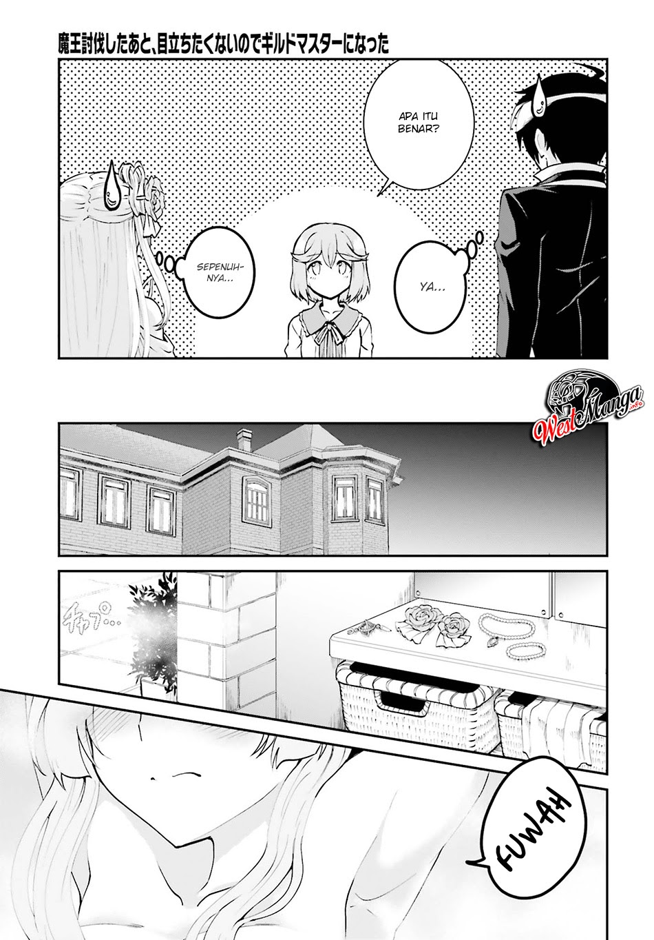 Maou Toubatsu Shita Ato, Medachitakunai node Guild Master ni Natta