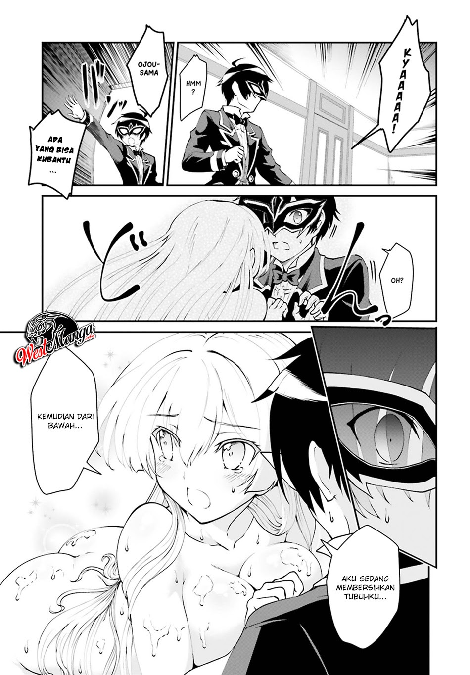Maou Toubatsu Shita Ato, Medachitakunai node Guild Master ni Natta