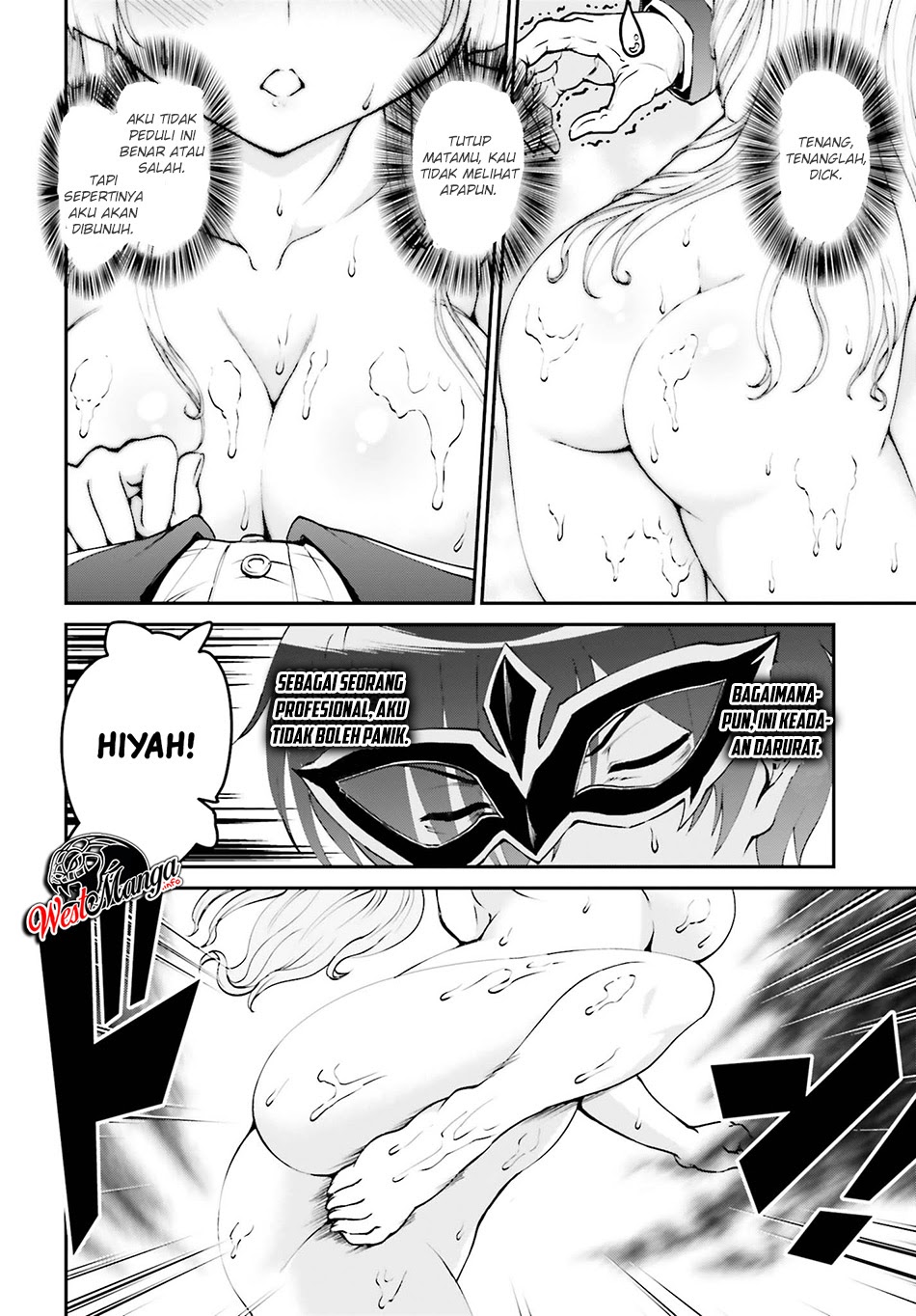 Maou Toubatsu Shita Ato, Medachitakunai node Guild Master ni Natta