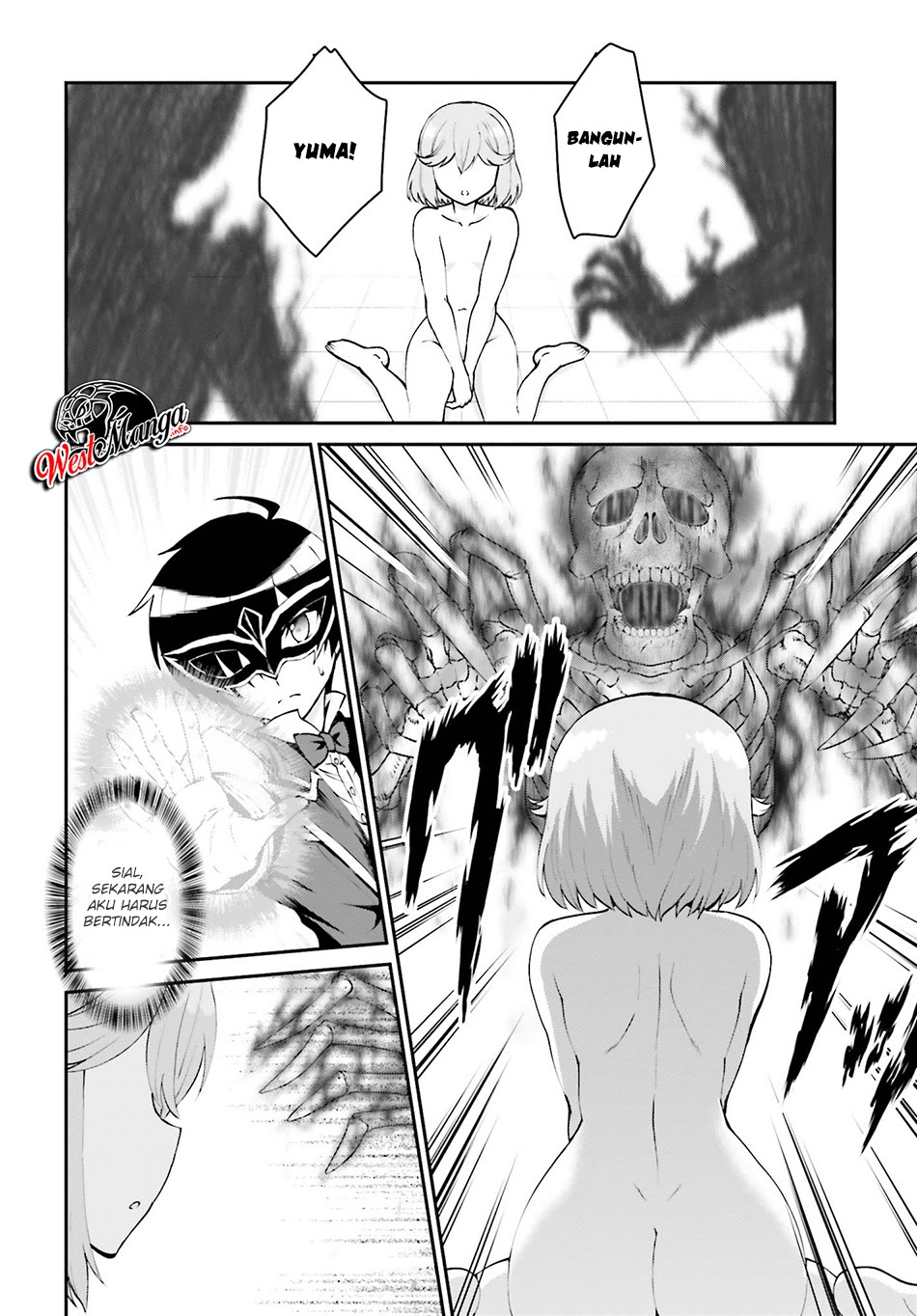 Maou Toubatsu Shita Ato, Medachitakunai node Guild Master ni Natta