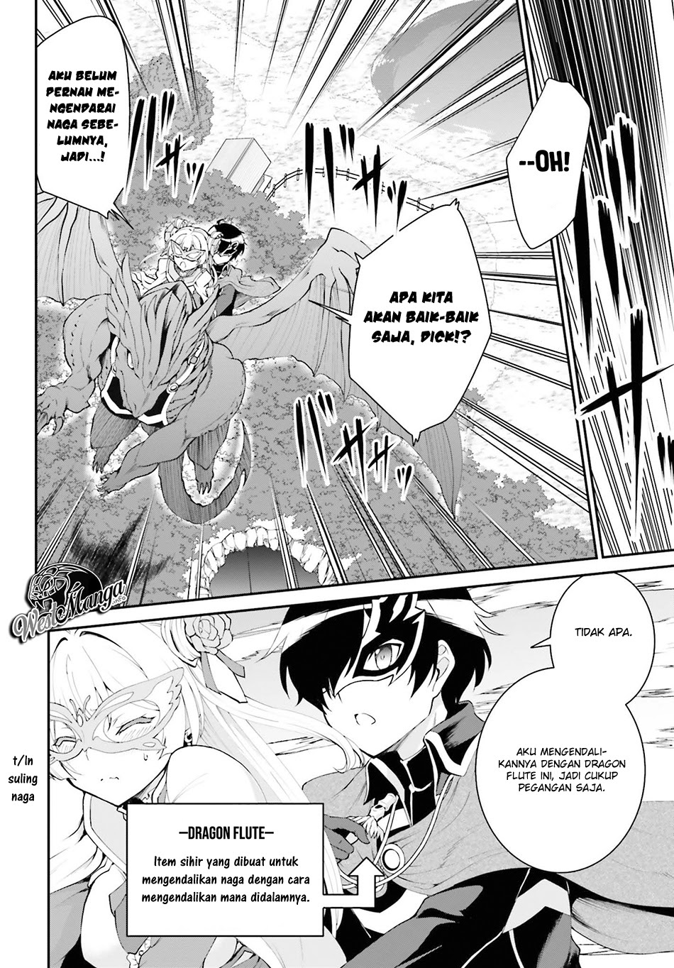Maou Toubatsu Shita Ato, Medachitakunai node Guild Master ni Natta