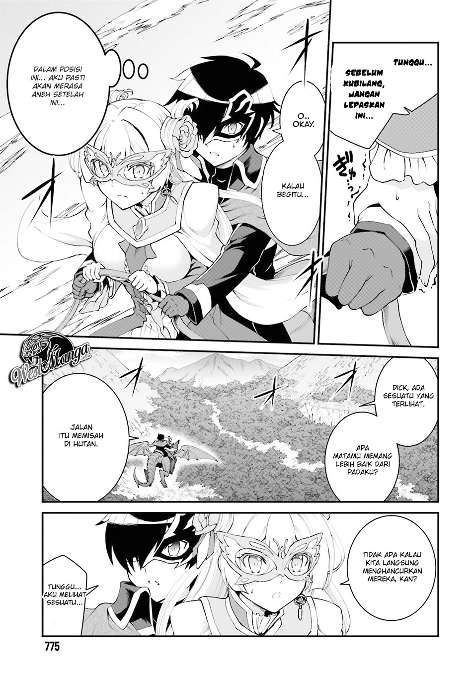 Maou Toubatsu Shita Ato, Medachitakunai node Guild Master ni Natta