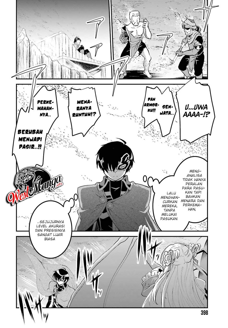 Maou Toubatsu Shita Ato, Medachitakunai node Guild Master ni Natta