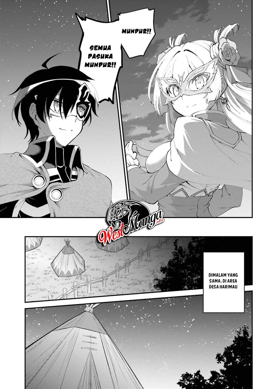 Maou Toubatsu Shita Ato, Medachitakunai node Guild Master ni Natta