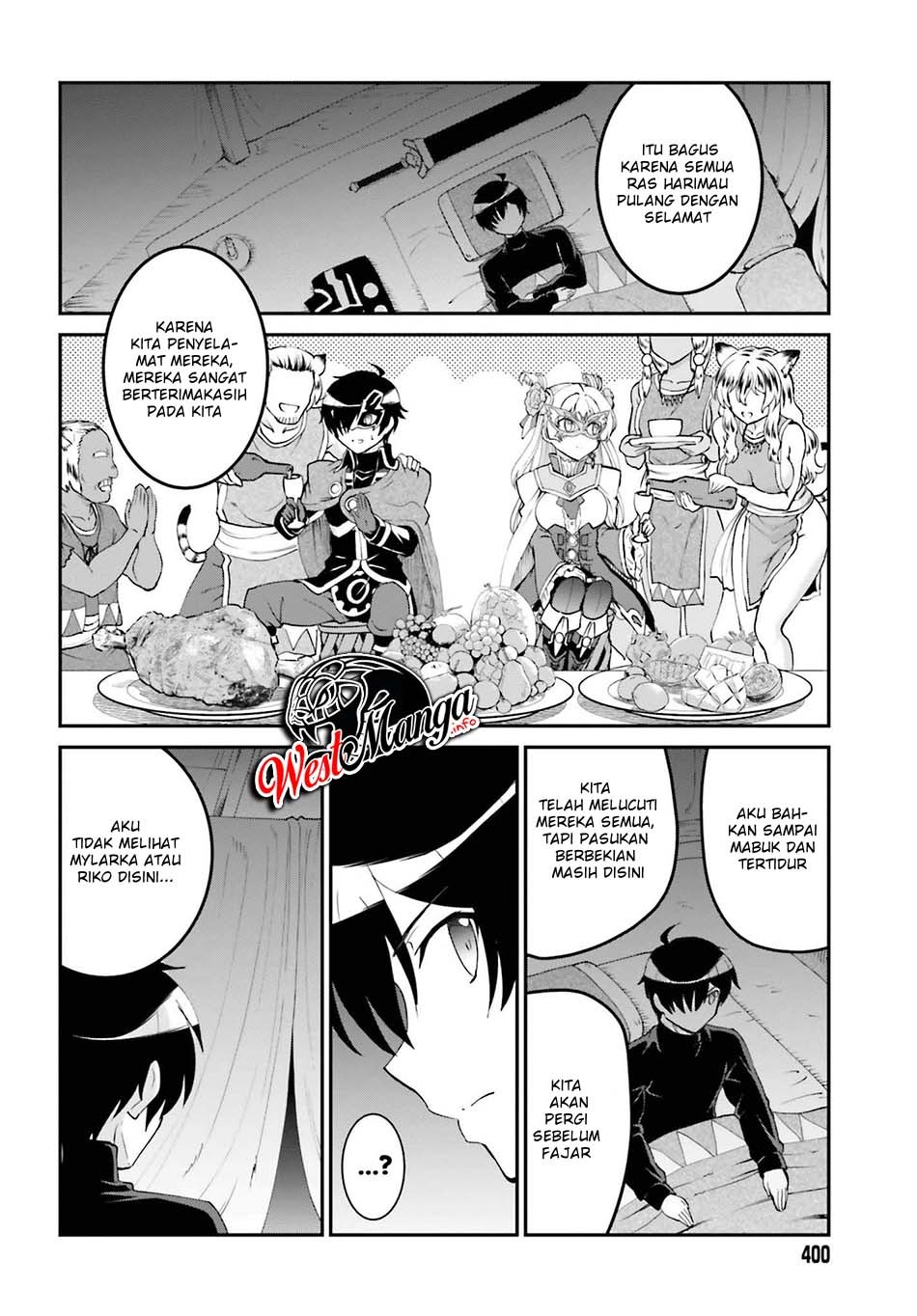 Maou Toubatsu Shita Ato, Medachitakunai node Guild Master ni Natta