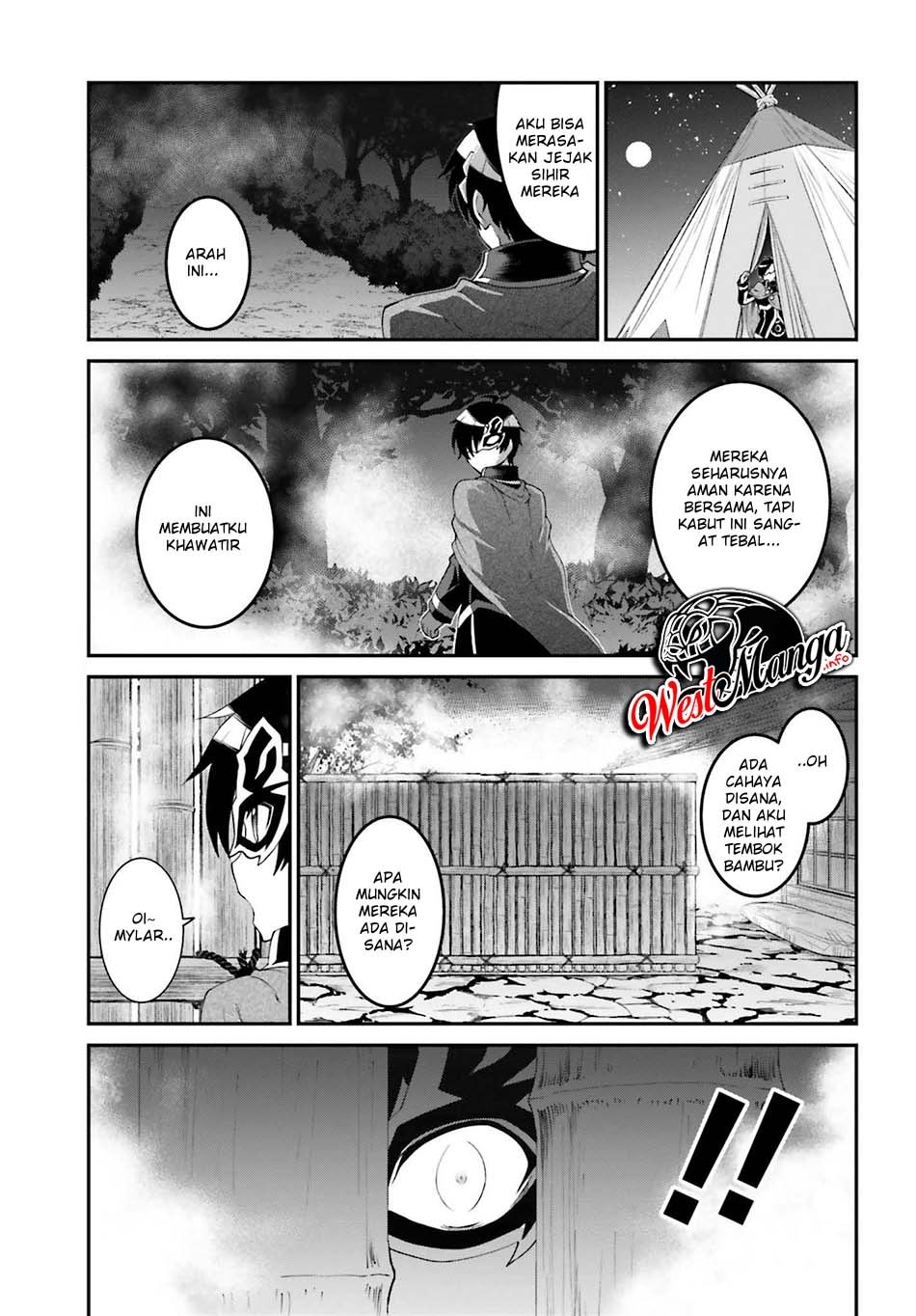 Maou Toubatsu Shita Ato, Medachitakunai node Guild Master ni Natta