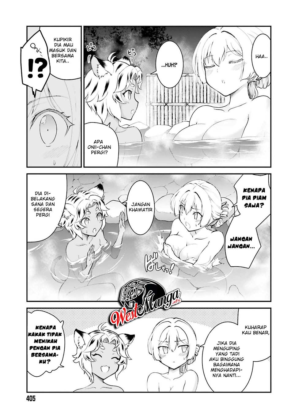 Maou Toubatsu Shita Ato, Medachitakunai node Guild Master ni Natta