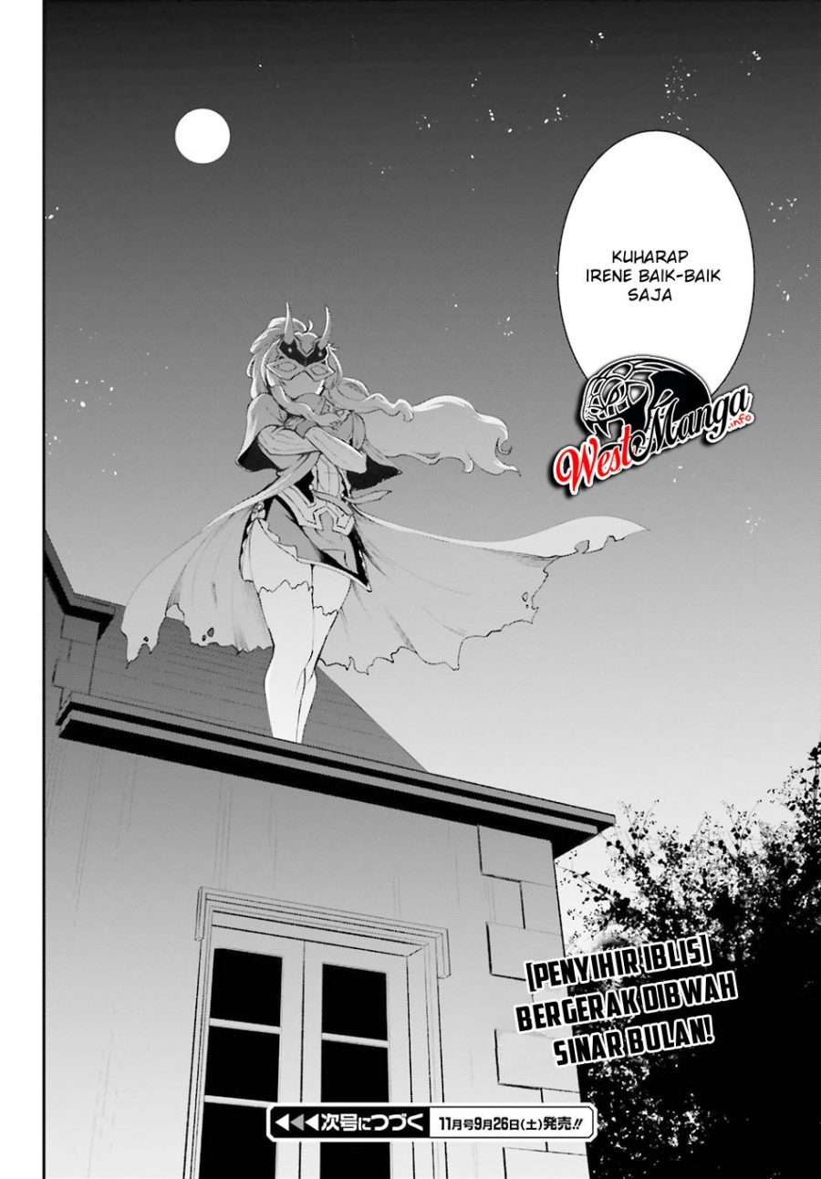 Maou Toubatsu Shita Ato, Medachitakunai node Guild Master ni Natta