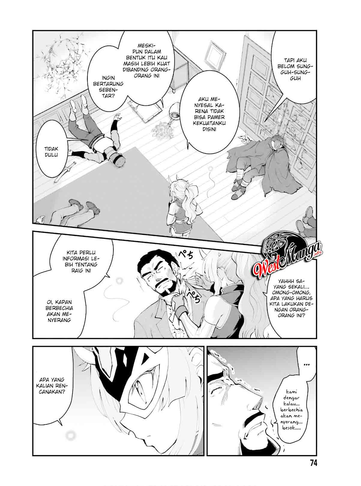Maou Toubatsu Shita Ato, Medachitakunai node Guild Master ni Natta