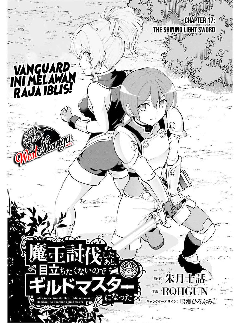 Maou Toubatsu Shita Ato, Medachitakunai node Guild Master ni Natta