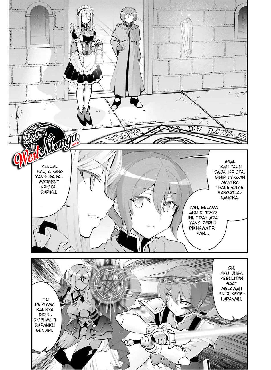 Maou Toubatsu Shita Ato, Medachitakunai node Guild Master ni Natta