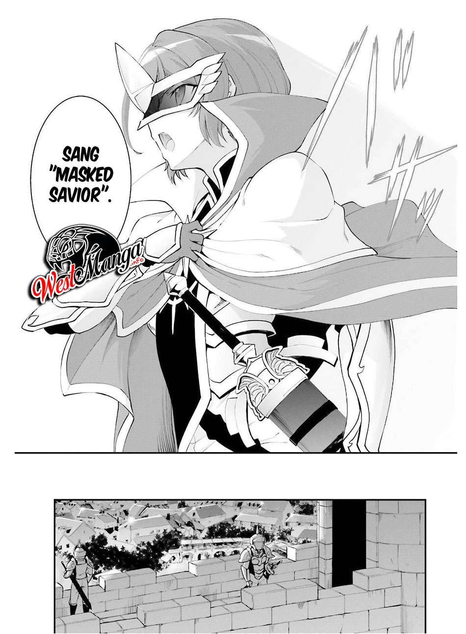 Maou Toubatsu Shita Ato, Medachitakunai node Guild Master ni Natta