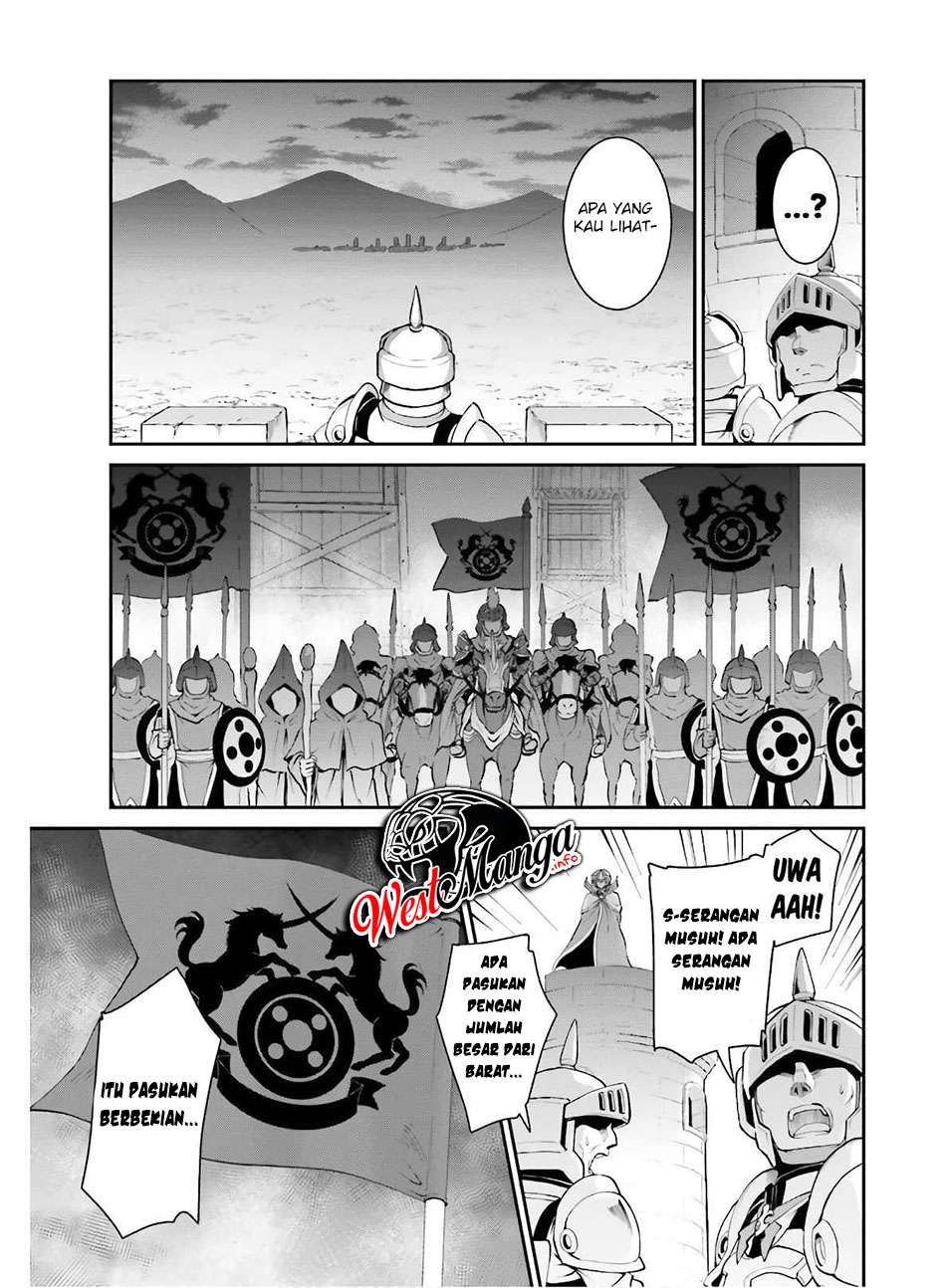 Maou Toubatsu Shita Ato, Medachitakunai node Guild Master ni Natta