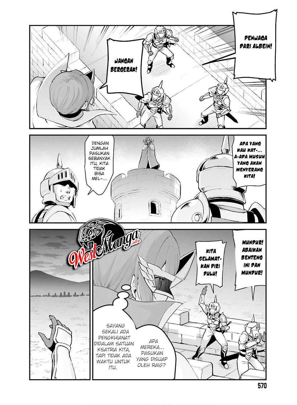 Maou Toubatsu Shita Ato, Medachitakunai node Guild Master ni Natta