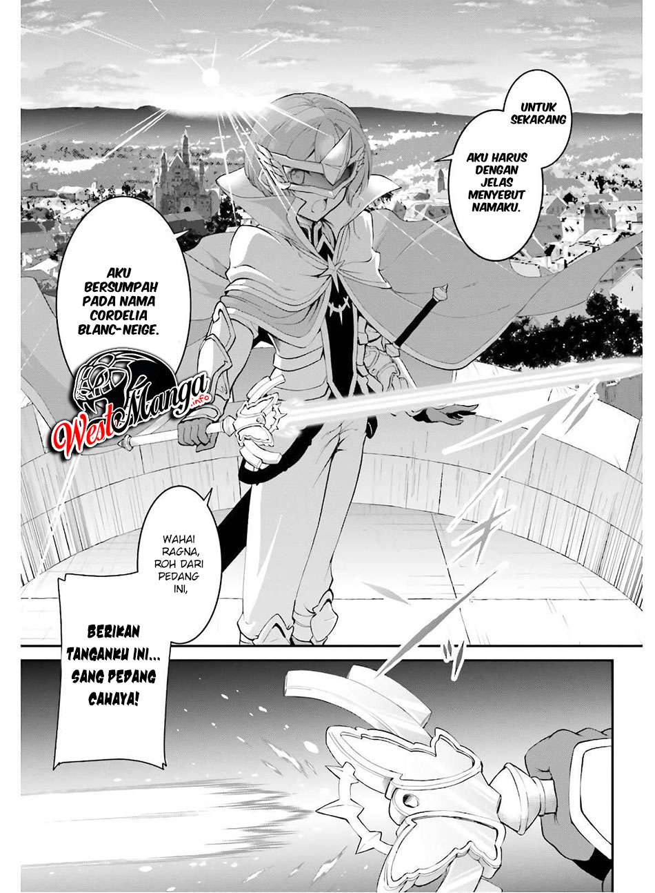 Maou Toubatsu Shita Ato, Medachitakunai node Guild Master ni Natta