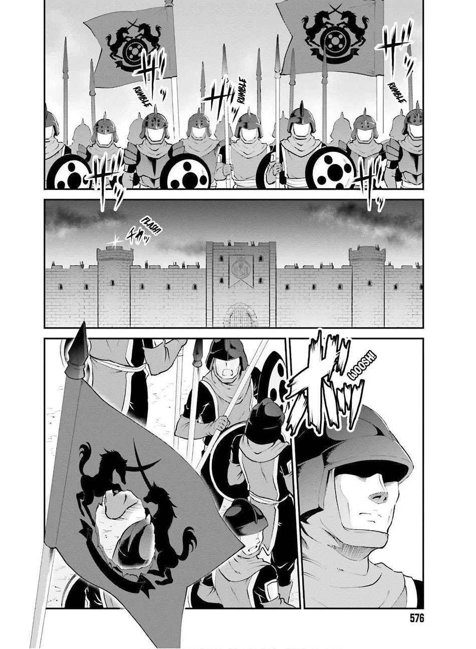 Maou Toubatsu Shita Ato, Medachitakunai node Guild Master ni Natta