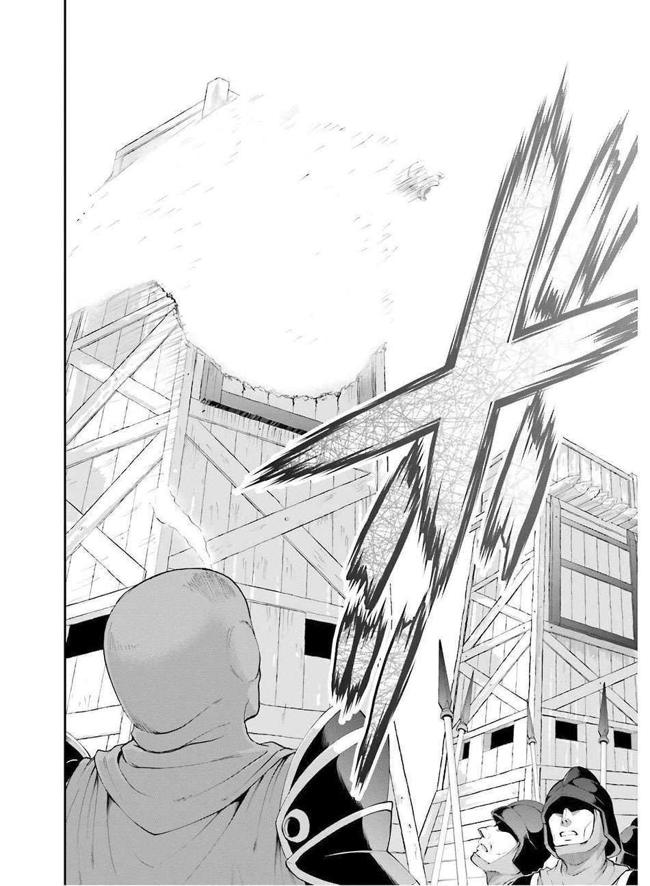 Maou Toubatsu Shita Ato, Medachitakunai node Guild Master ni Natta