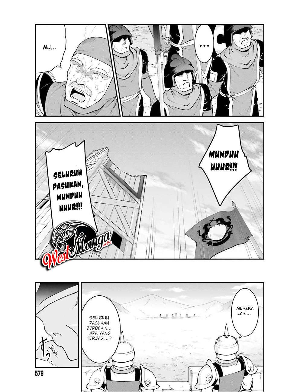 Maou Toubatsu Shita Ato, Medachitakunai node Guild Master ni Natta