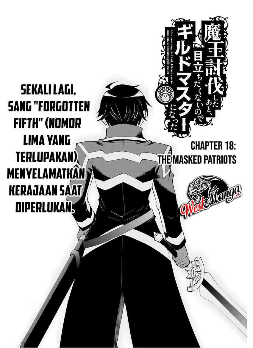 Maou Toubatsu Shita Ato, Medachitakunai node Guild Master ni Natta