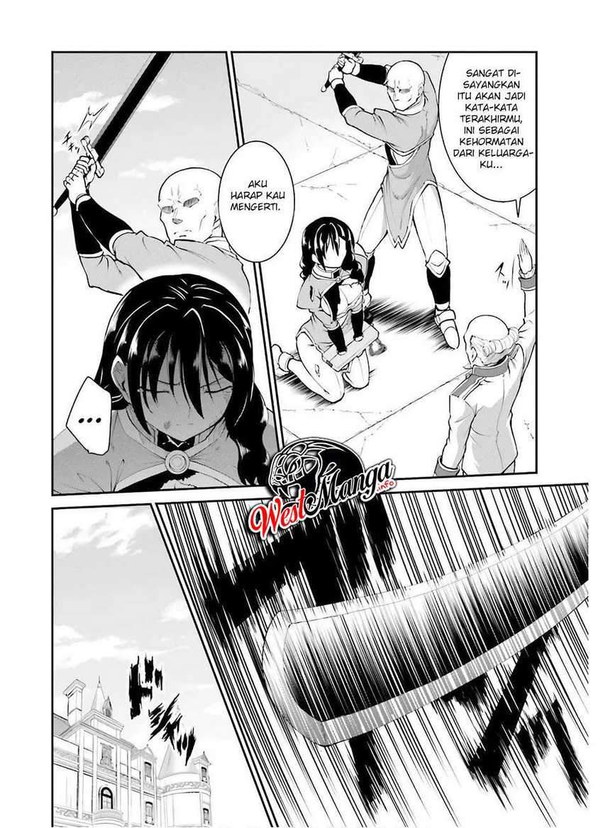 Maou Toubatsu Shita Ato, Medachitakunai node Guild Master ni Natta