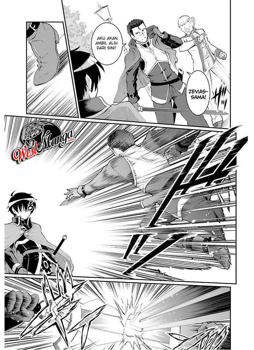 Maou Toubatsu Shita Ato, Medachitakunai node Guild Master ni Natta