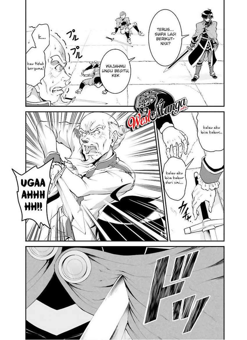 Maou Toubatsu Shita Ato, Medachitakunai node Guild Master ni Natta