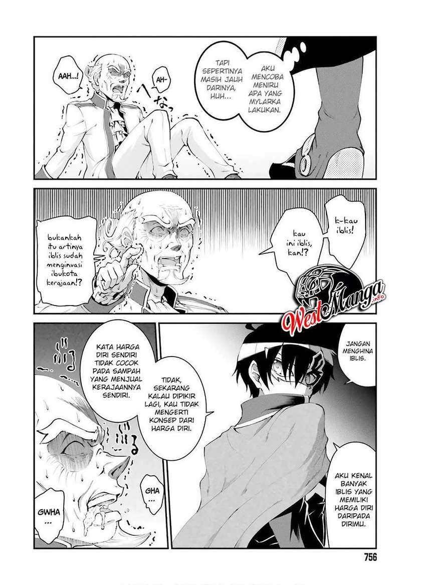 Maou Toubatsu Shita Ato, Medachitakunai node Guild Master ni Natta