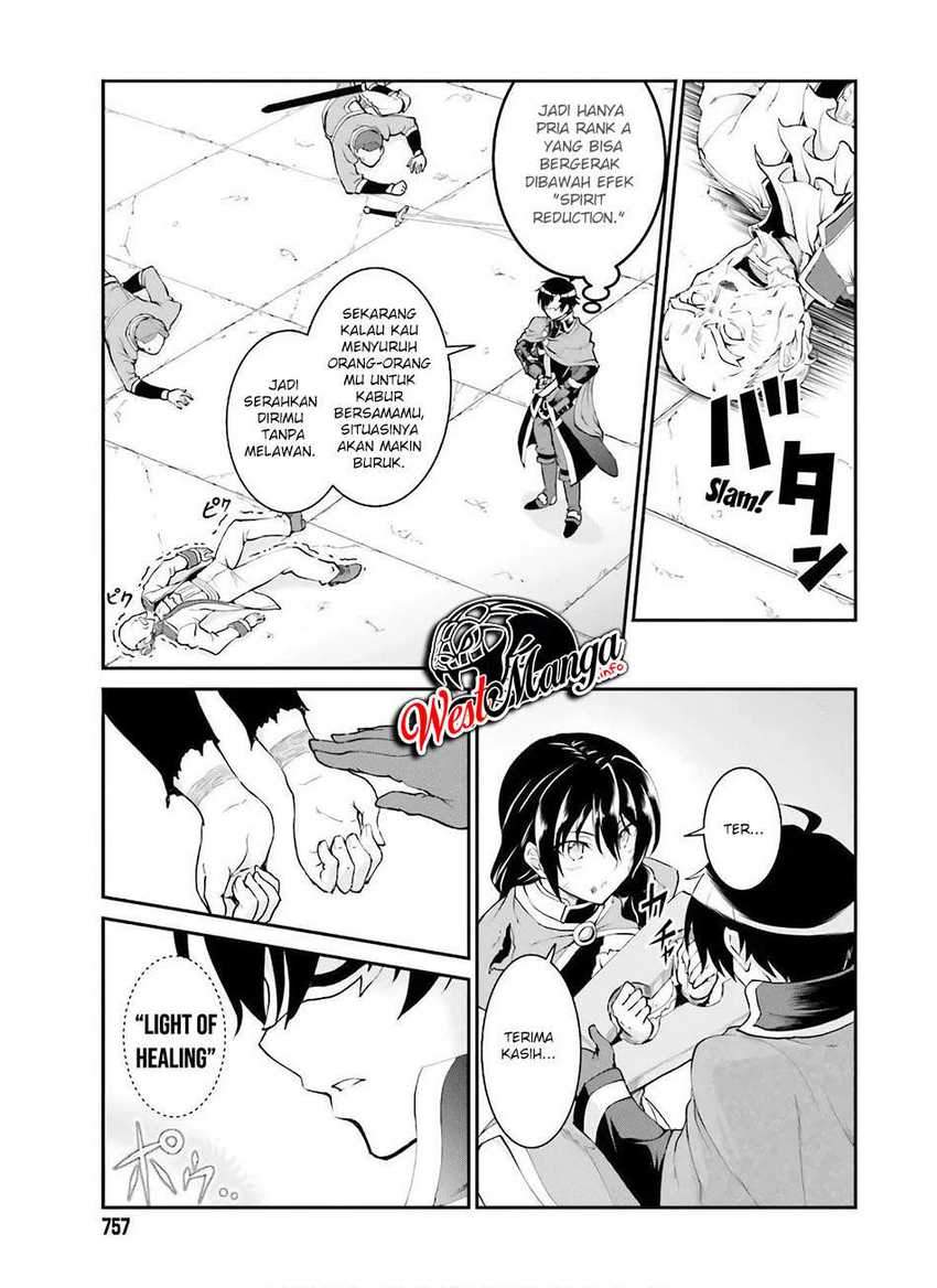 Maou Toubatsu Shita Ato, Medachitakunai node Guild Master ni Natta
