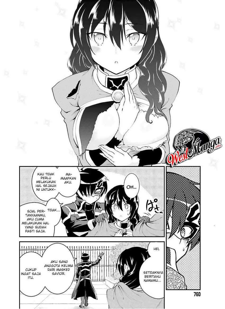 Maou Toubatsu Shita Ato, Medachitakunai node Guild Master ni Natta