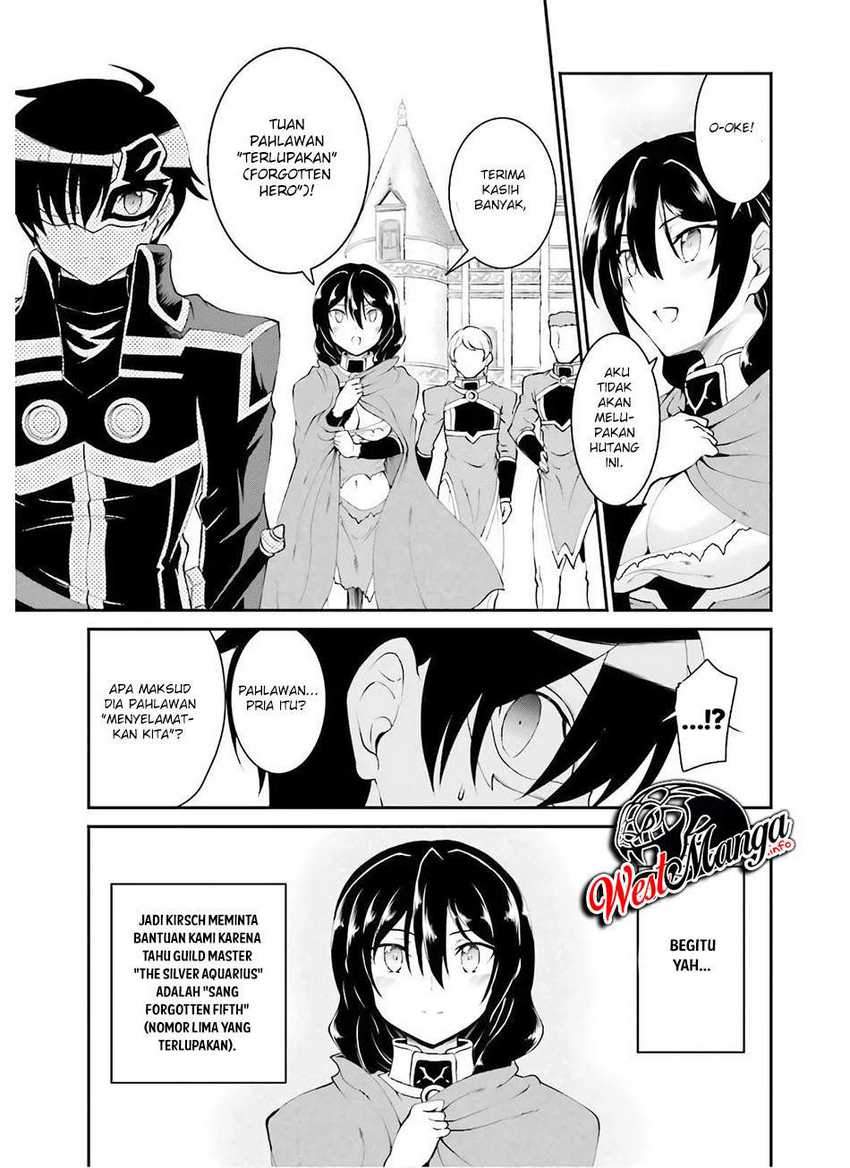 Maou Toubatsu Shita Ato, Medachitakunai node Guild Master ni Natta