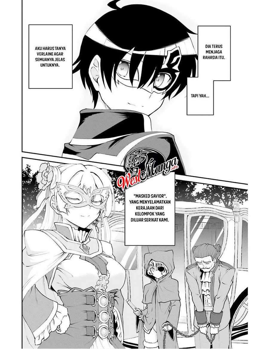 Maou Toubatsu Shita Ato, Medachitakunai node Guild Master ni Natta