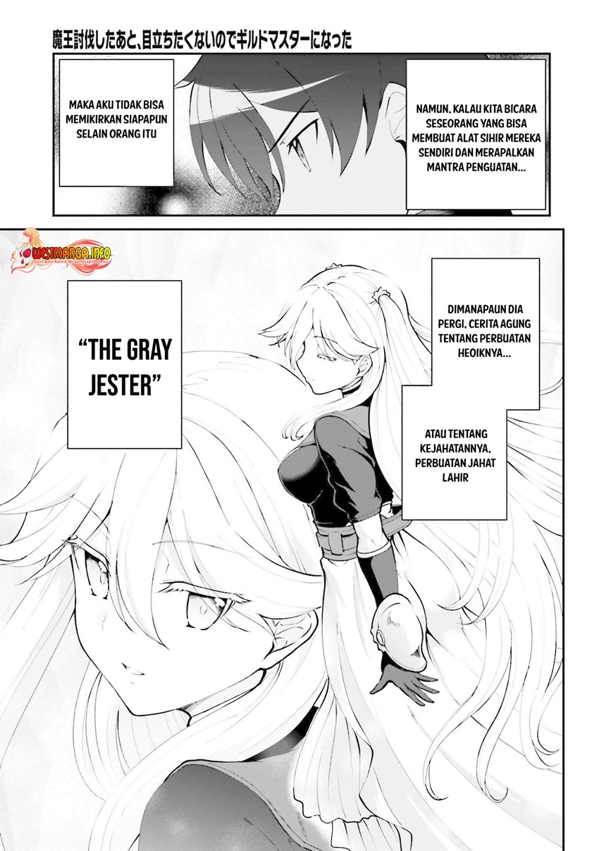 Maou Toubatsu Shita Ato, Medachitakunai node Guild Master ni Natta