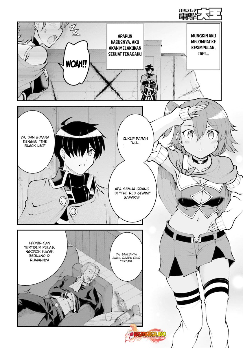 Maou Toubatsu Shita Ato, Medachitakunai node Guild Master ni Natta
