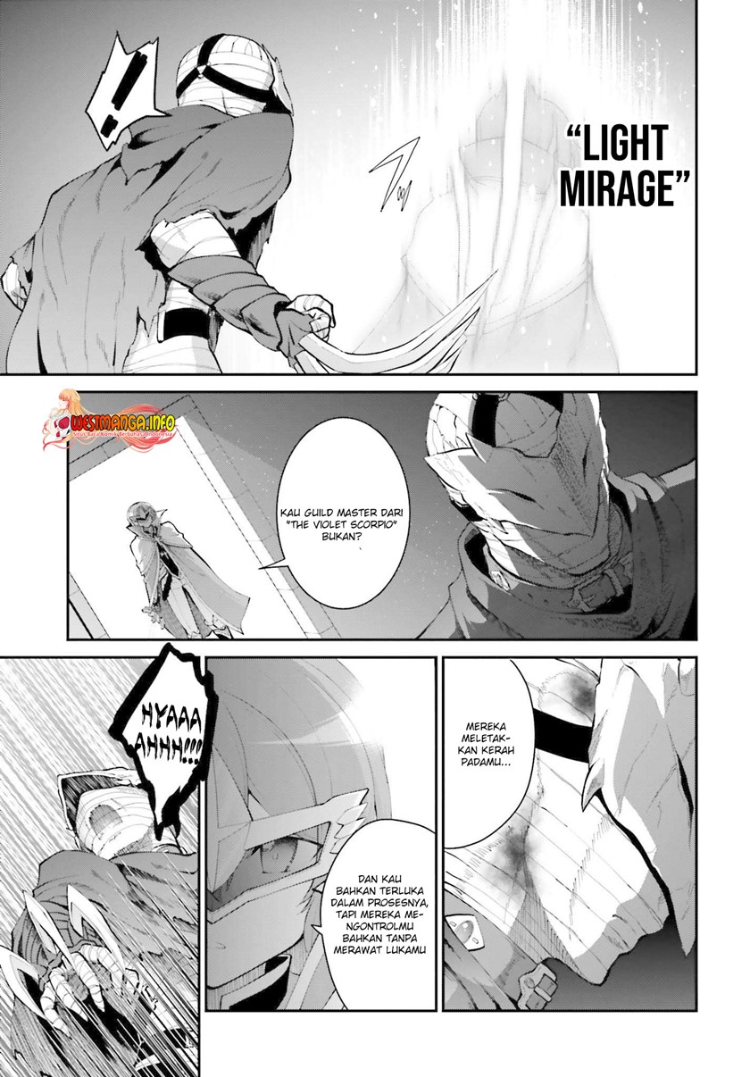 Maou Toubatsu Shita Ato, Medachitakunai node Guild Master ni Natta