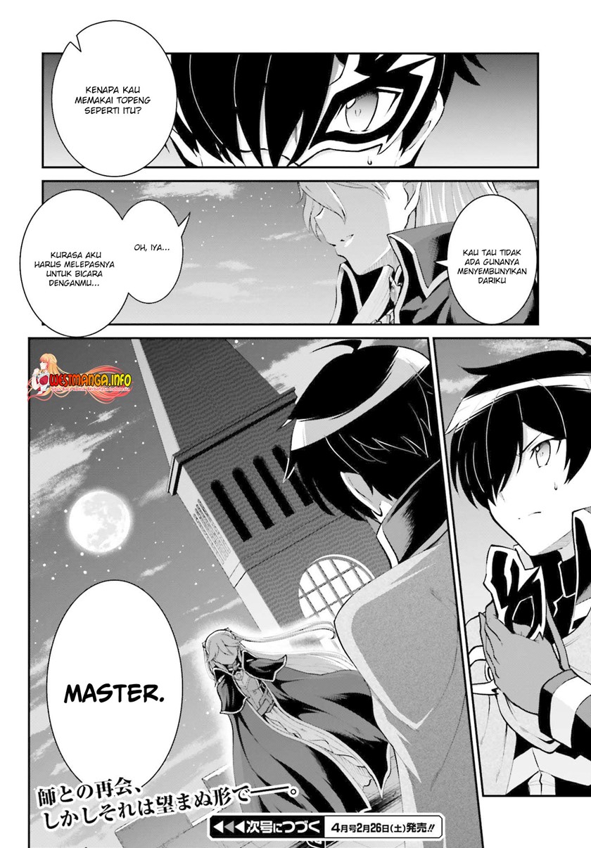 Maou Toubatsu Shita Ato, Medachitakunai node Guild Master ni Natta