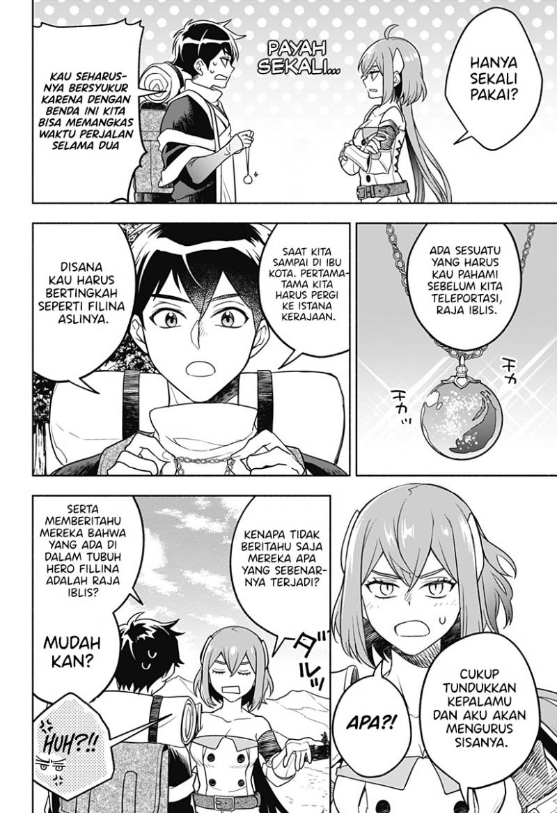 Maou-sama Exchange!!