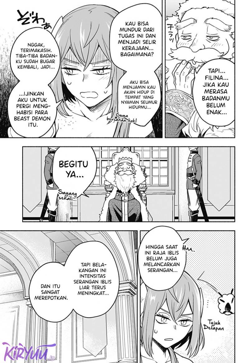 Maou-sama Exchange!!